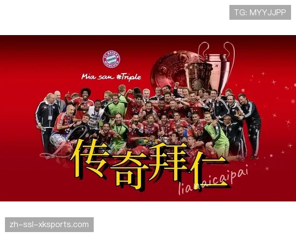 从12分领先到提前4轮加冕：拜仁慕尼黑2025-26赛季德甲夺冠之路